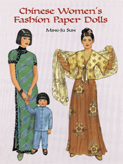 PD - Bog Traditionel Chinese Fashions